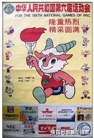我国面值最小的纪念币<strong></p>
<p>币倍</strong>！涨幅上万倍！