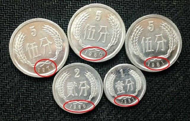 5分硬币中的币王<strong></p>
<p>币倍</strong>，已大涨54万倍，谁能找到？