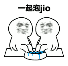 葵潭泰合休闲会所优惠来啦，送<strong></p>
<p>泰合币</strong>。。。