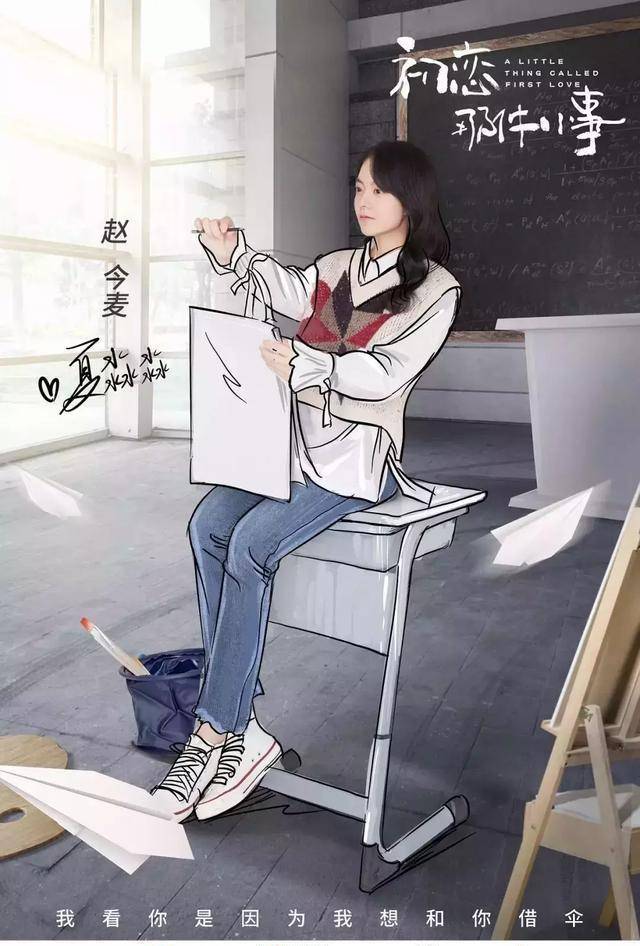 “泰”流行：中泰合作深入<strong></p>
<p>泰合币</strong>，泰版翻拍剧反哺中国市场