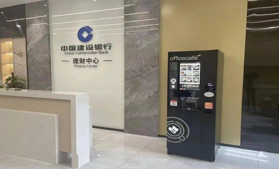 涵盖吃穿住行<strong></p>
<p>响币</strong>！天津经开区吹响“数字人民币消费生态圈”集结号！