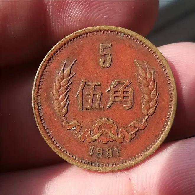 什么是包浆币<strong></p>
<p>响币</strong>？包浆币的价值是多少？