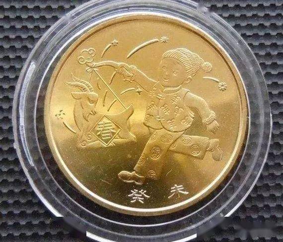 生肖币<strong></p>
<p>币里羊</strong>，为什么都是以羊为首发？