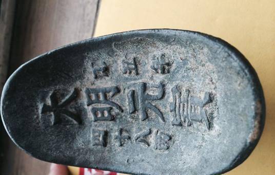 明代官员贪60两银子就是死刑<strong></p>
<p>币换算</strong>，换算成人民币是多少？