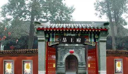 清朝王爷的年俸禄<strong></p>
<p>币换算</strong>，换算成如今的人民币有多少？算出来你或许嫌少