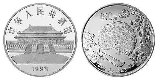 又一龙头币<strong></p>
<p>越币1000</strong>，仅1000枚！本月发行！