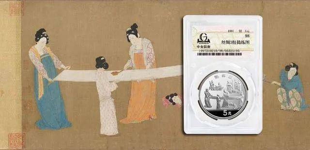 又一龙头币<strong></p>
<p>越币1000</strong>，仅1000枚！本月发行！