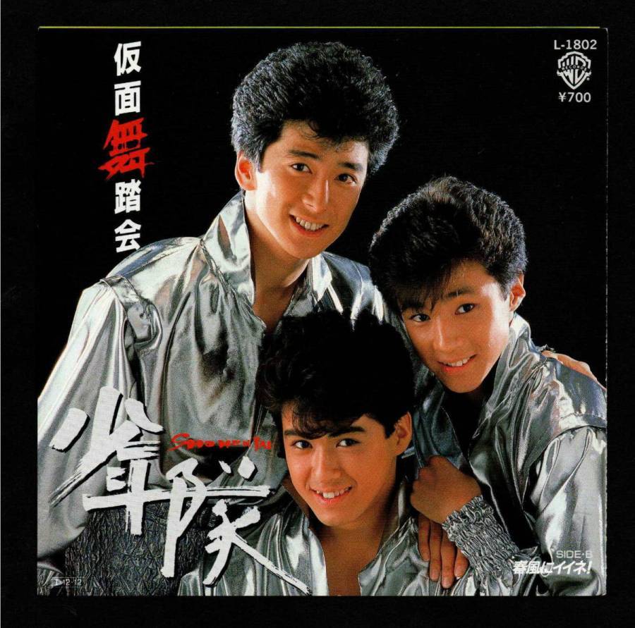 劣币驱逐良币<strong></p>
<p>越币1000</strong>，越爱追星，中国娱乐产业越完蛋