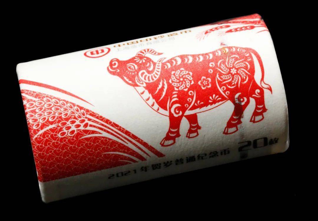 纪念币收藏越来越受欢迎<strong></p>
<p>越币1000</strong>，但新手们对纪念币还不是很熟悉！