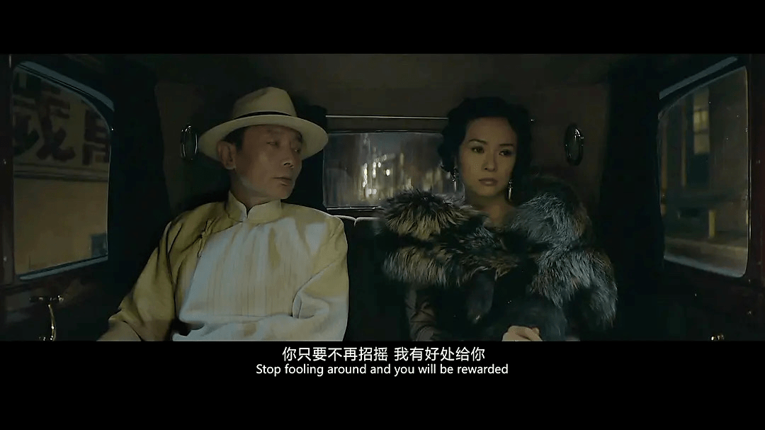 上海罗曼蒂克消亡史