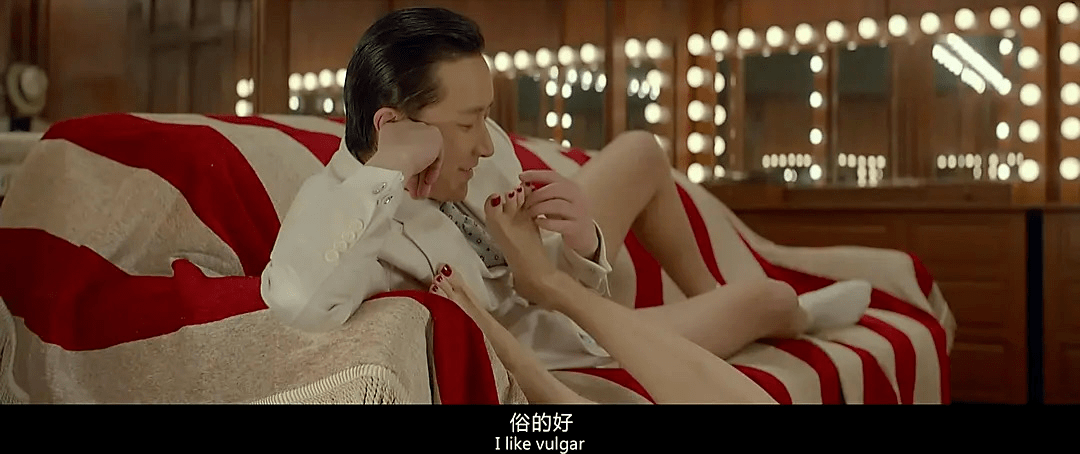 上海罗曼蒂克消亡史