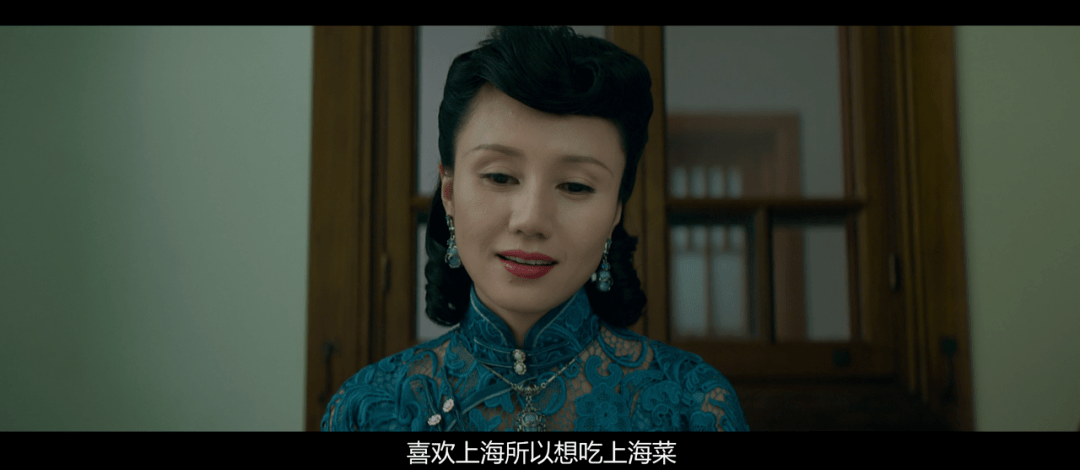 上海罗曼蒂克消亡史