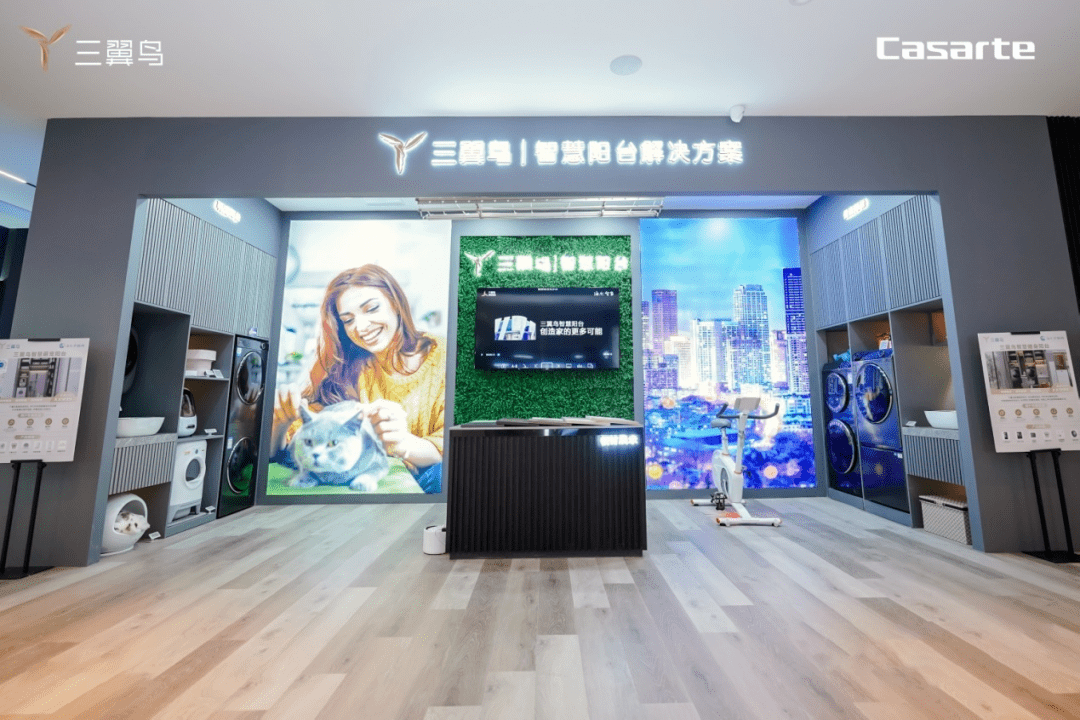 145个需求<strong></p>
<p>三鸟币</strong>，1个三翼鸟