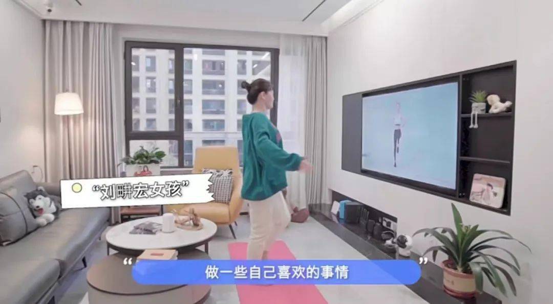 都用三翼鸟<strong></p>
<p>三鸟币</strong>，生活却不同