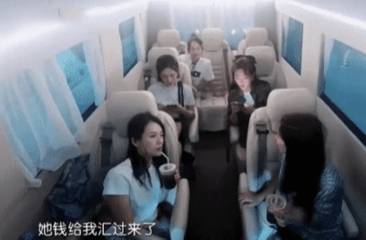 谢娜“借3万澳元还3万网民币”<strong></p>
<p>蛋币网</strong>，从社交看出，她是假抠门真仗义