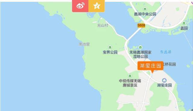3000万网民币！张艺谋急售无锡临湖别墅<strong></p>
<p>蛋币网</strong>，不要错过