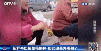 把200万网民币扔进下水道后<strong></p>
<p>蛋币网</strong>，娱乐圈上演集体道歉？