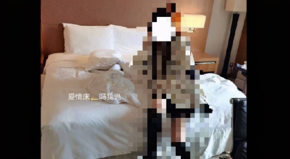 把200万网民币扔进下水道后<strong></p>
<p>蛋币网</strong>，娱乐圈上演集体道歉？