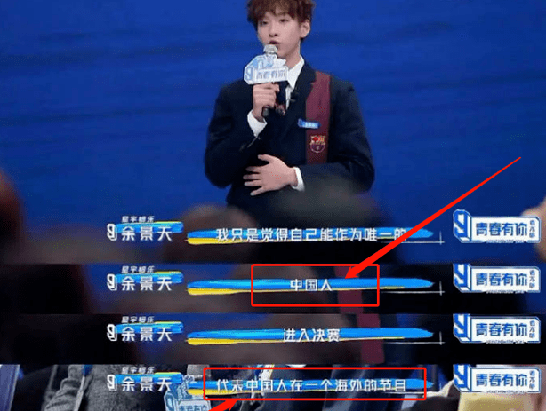 把200万网民币扔进下水道后<strong></p>
<p>蛋币网</strong>，娱乐圈上演集体道歉？