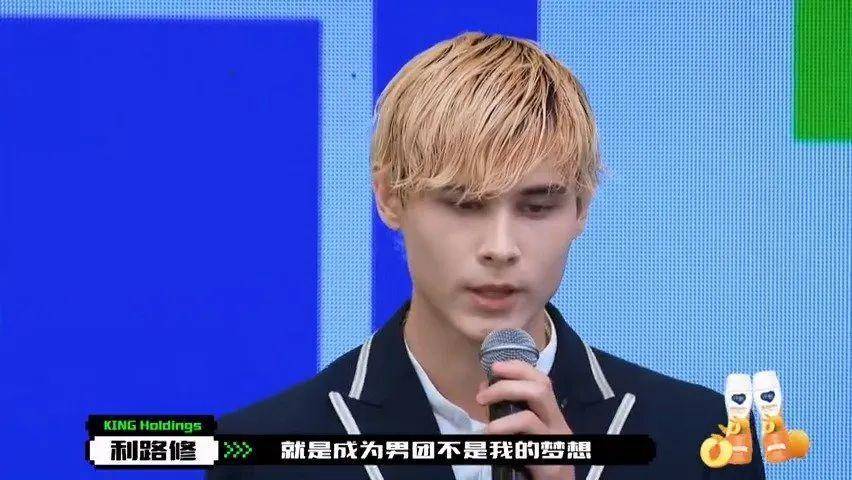 把200万网民币扔进下水道后<strong></p>
<p>蛋币网</strong>，娱乐圈上演集体道歉？