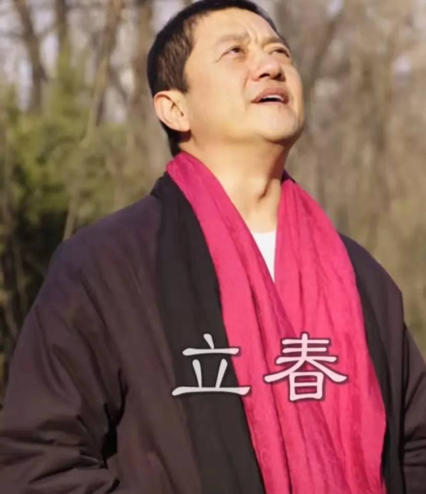 李亚鹏写了一个“春”字<strong></p>
<p>蛋币网</strong>，售价200万网民币，却被众多网友骂