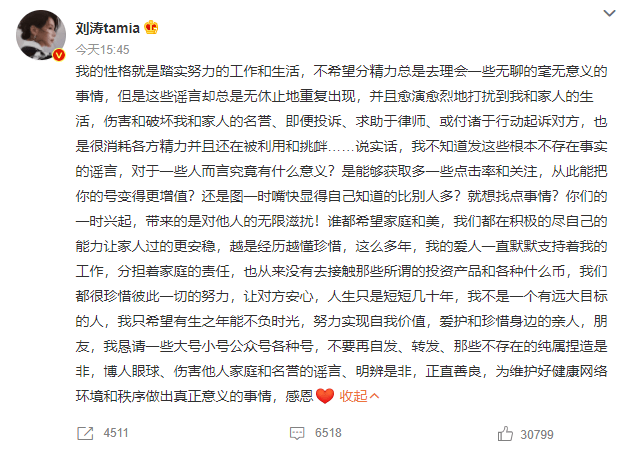 炒币人<strong></p>
<p>炒币心得</strong>，就别装什么高尚了
