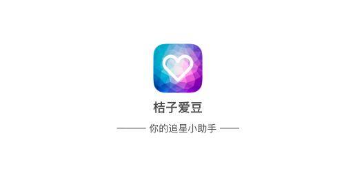 倪妮来杯宇宙摩卡为什么会上热搜<strong></p>
<p>摩卡币</strong>？大家如何评论的？