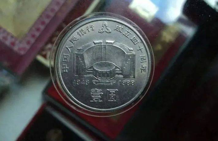 曾经被人嫌弃的1元硬币<strong></p>
<p>红币</strong>，如今成纪念币币王，建行币还在涨