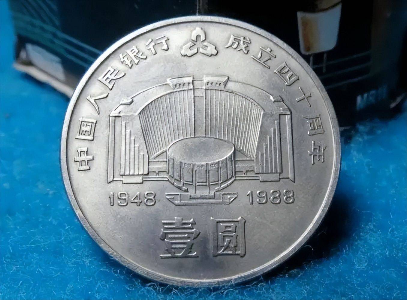 曾经被人嫌弃的1元硬币<strong></p>
<p>红币</strong>，如今成纪念币币王，建行币还在涨