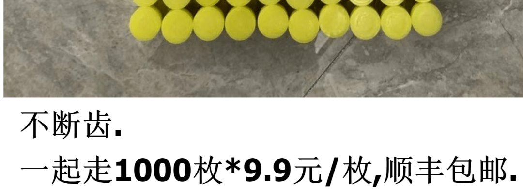 图稿公布<strong></p>
<p>红币</strong>！今天面值开约！虎币、冬奥币、武夷山币涨了！