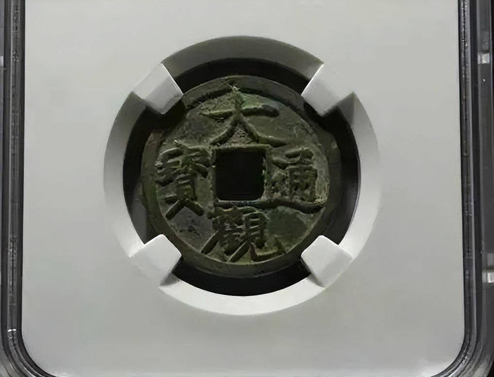 入手裸币<strong></p>
<p>红币</strong>，还是评级币？从几个优，缺点对比一下
