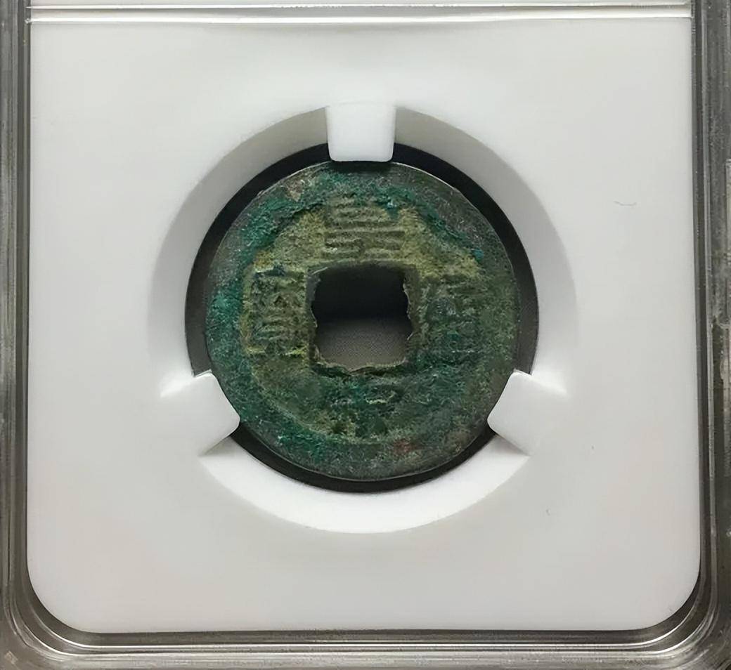 入手裸币<strong></p>
<p>红币</strong>，还是评级币？从几个优，缺点对比一下
