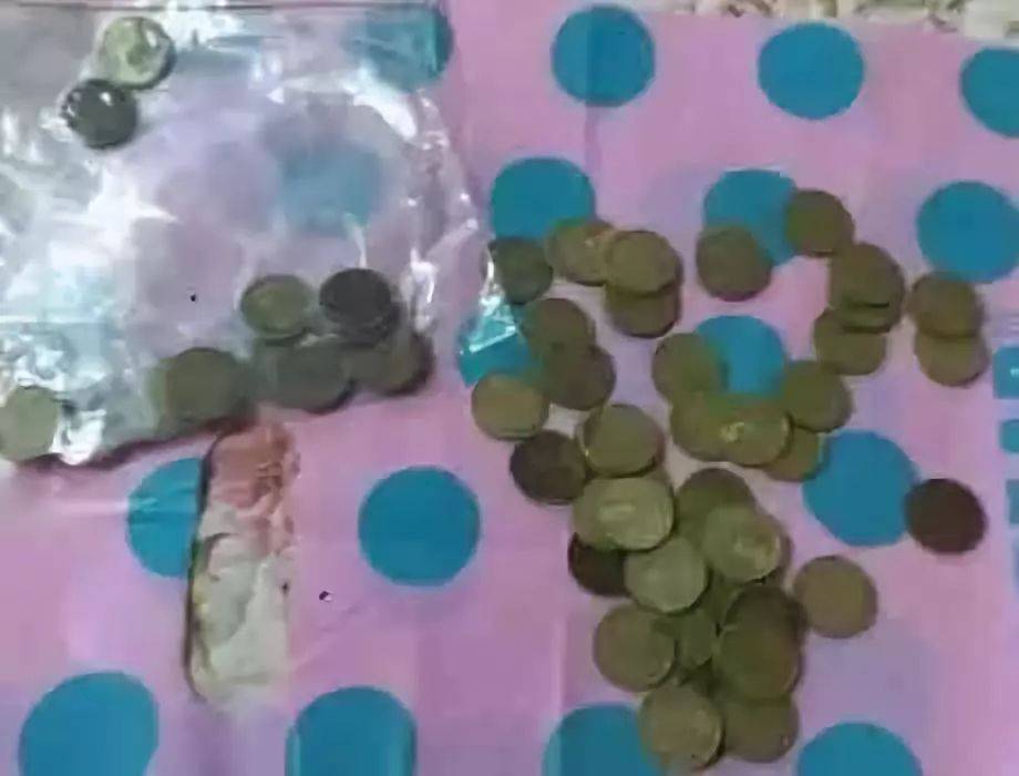 小心<strong></p>
<p>红币</strong>！你收藏的梅花套币可能是水洗币！