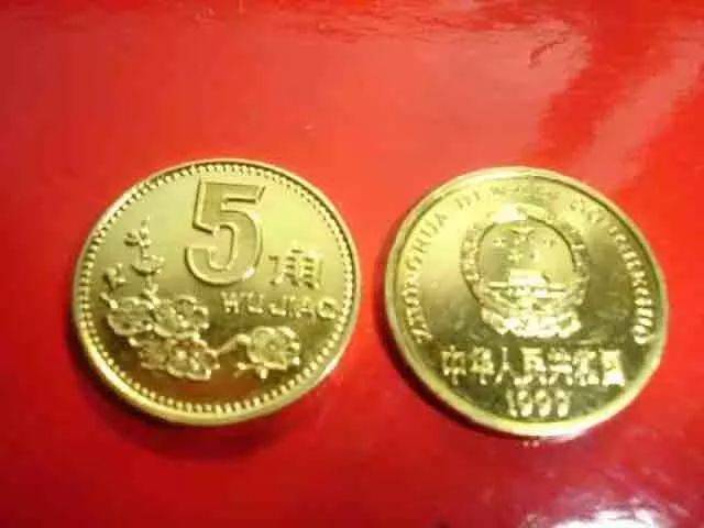 小心<strong></p>
<p>红币</strong>！你收藏的梅花套币可能是水洗币！