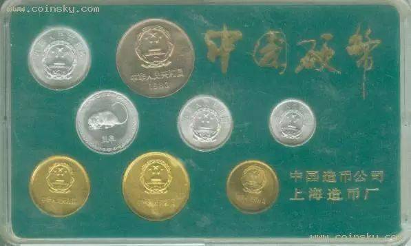 1元长城币<strong></p>
<p>红币</strong>，比纪念币还要好？