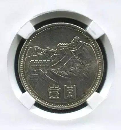 1元长城币<strong></p>
<p>红币</strong>，比纪念币还要好？