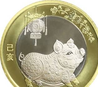 泰山币现在多少钱一枚<strong></p>
<p>红币</strong>？国庆币你有收藏吗？去年纪念币现在市场怎
