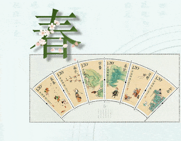 6月即将发行这些纪念币<strong></p>
<p>红币</strong>，黄山币提前登场？