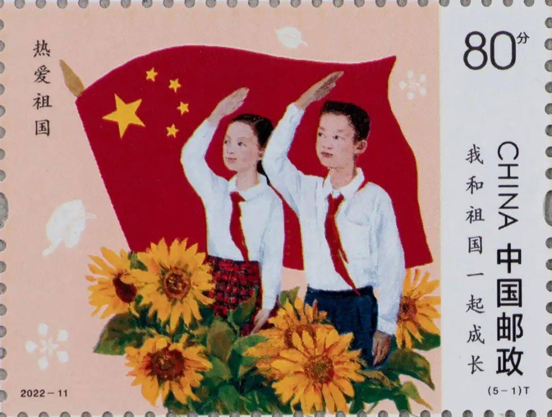 6月即将发行这些纪念币<strong></p>
<p>红币</strong>，黄山币提前登场？