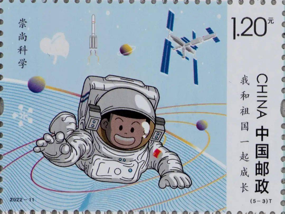 6月即将发行这些纪念币<strong></p>
<p>红币</strong>，黄山币提前登场？
