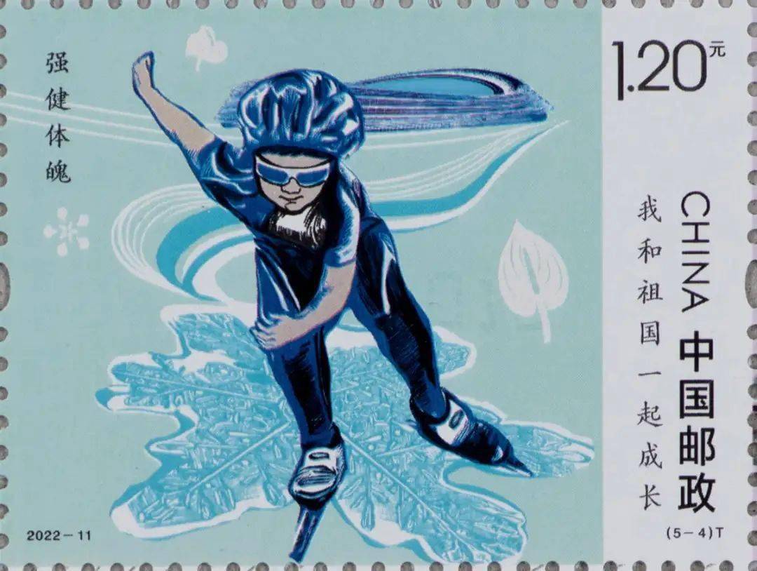 6月即将发行这些纪念币<strong></p>
<p>红币</strong>，黄山币提前登场？