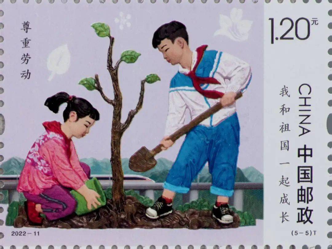 6月即将发行这些纪念币<strong></p>
<p>红币</strong>，黄山币提前登场？