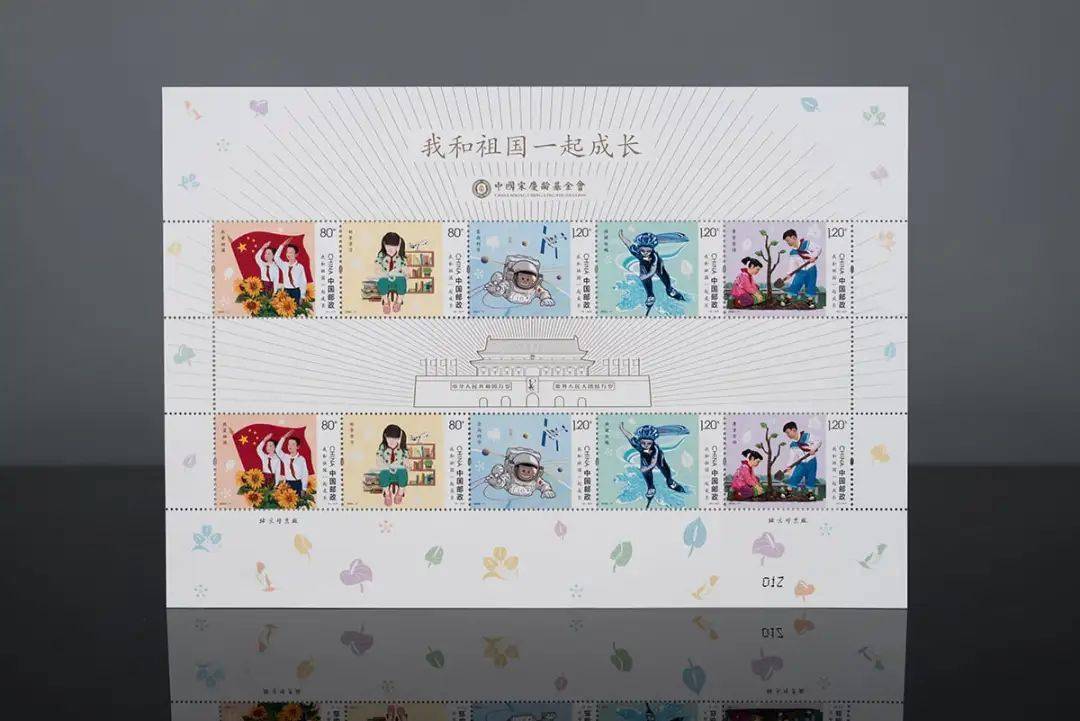 6月即将发行这些纪念币<strong></p>
<p>红币</strong>，黄山币提前登场？