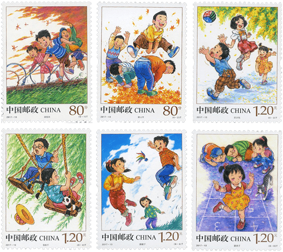6月即将发行这些纪念币<strong></p>
<p>红币</strong>，黄山币提前登场？