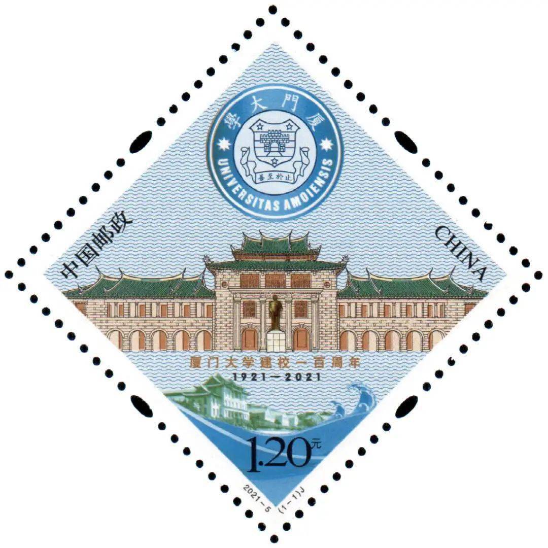 6月即将发行这些纪念币<strong></p>
<p>红币</strong>，黄山币提前登场？