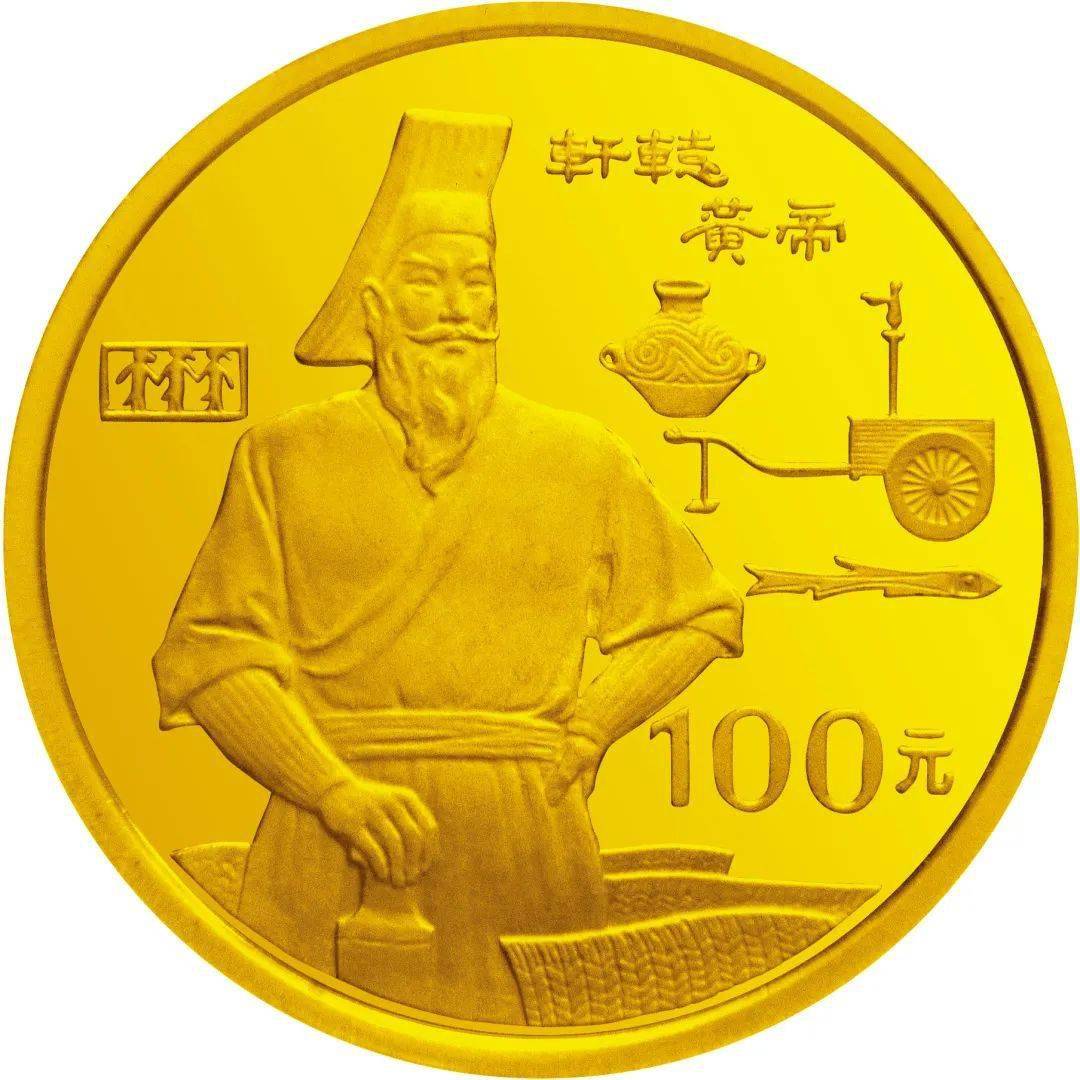 跟着纪念币去旅游 | 热火河南<strong></p>
<p>红币</strong>，币上游