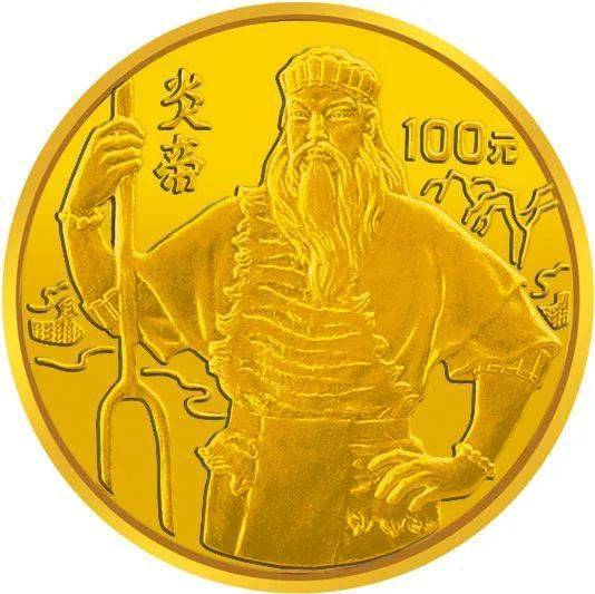 跟着纪念币去旅游 | 热火河南<strong></p>
<p>红币</strong>，币上游