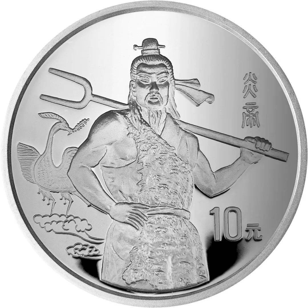 跟着纪念币去旅游 | 热火河南<strong></p>
<p>红币</strong>，币上游