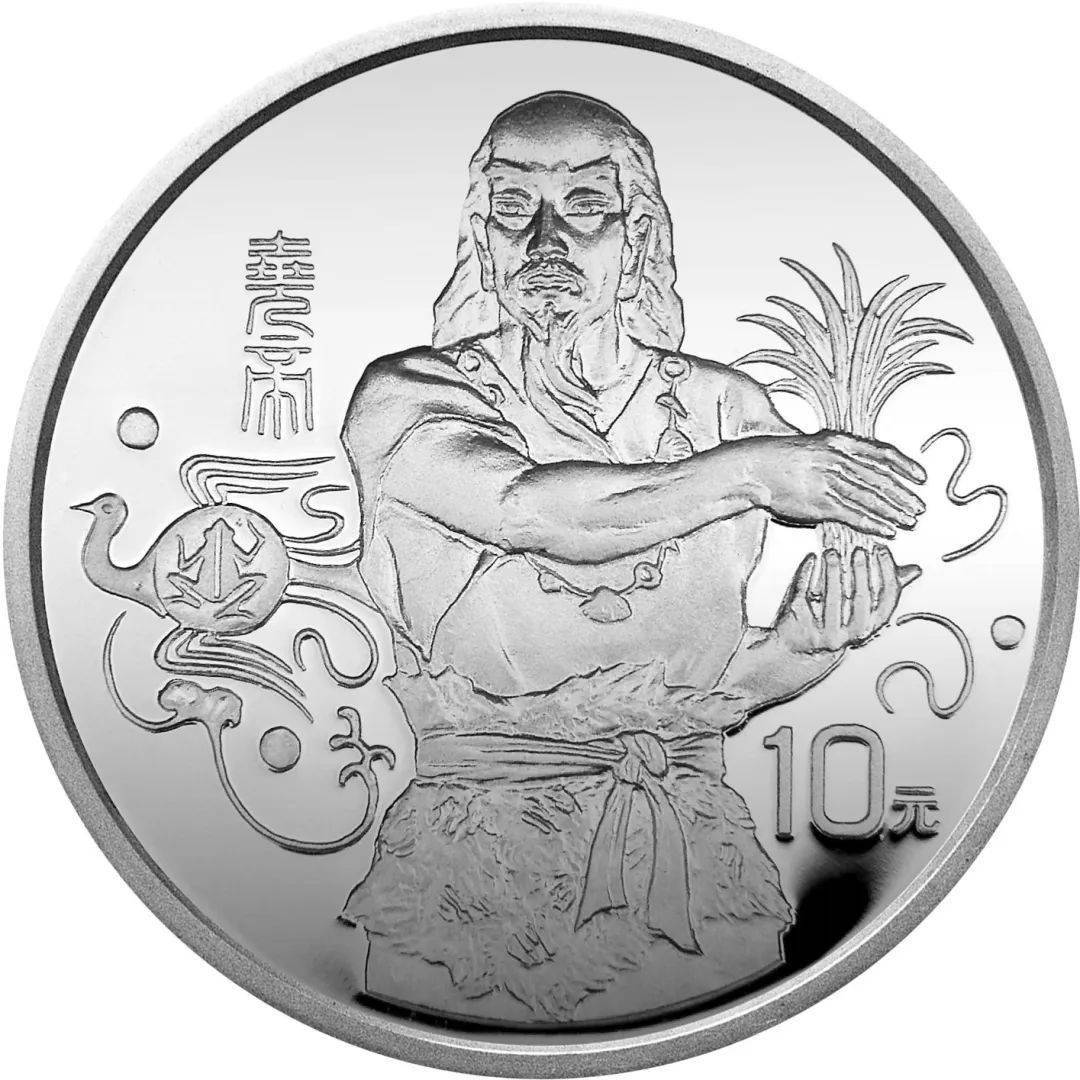 跟着纪念币去旅游 | 热火河南<strong></p>
<p>红币</strong>，币上游