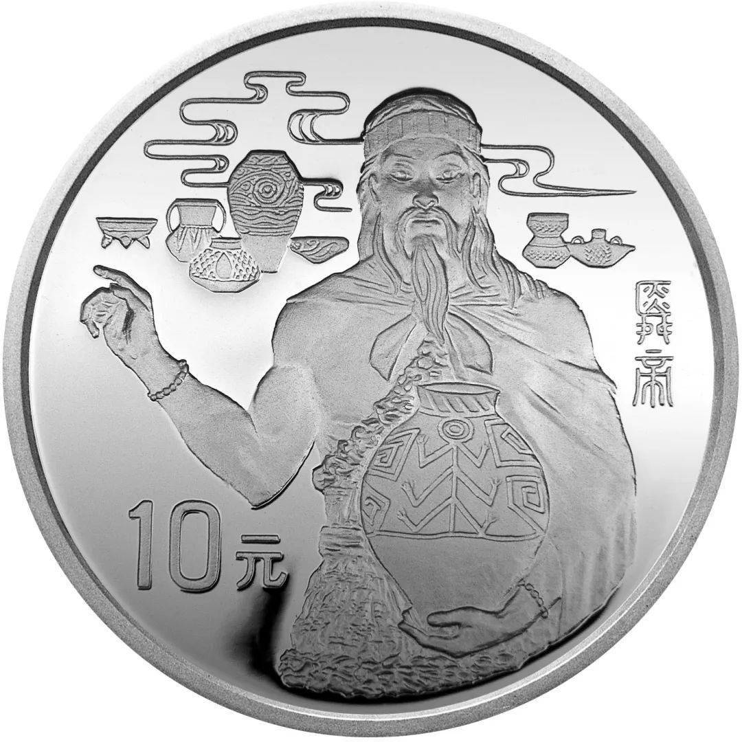 跟着纪念币去旅游 | 热火河南<strong></p>
<p>红币</strong>，币上游
